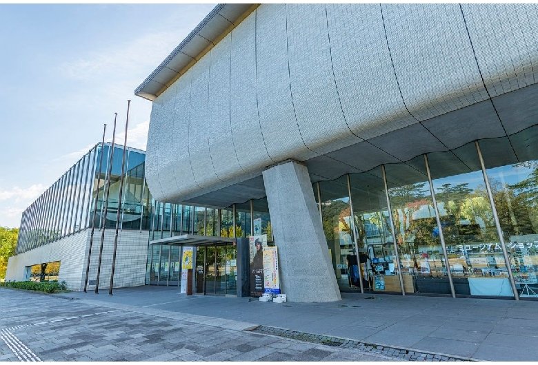 🏛️ 에히메현 미술관 (Ehime-ken Bijutsukan) 이미지 1